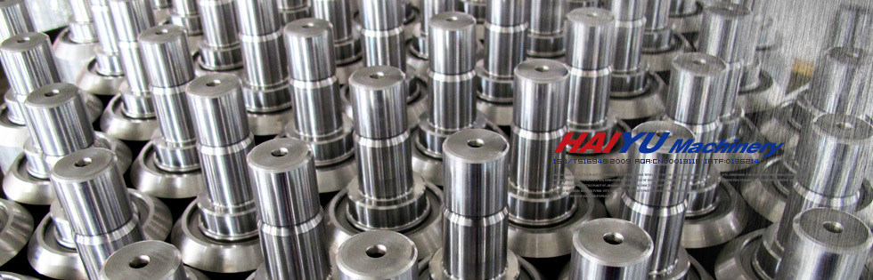 山東天源重工集團有限公司