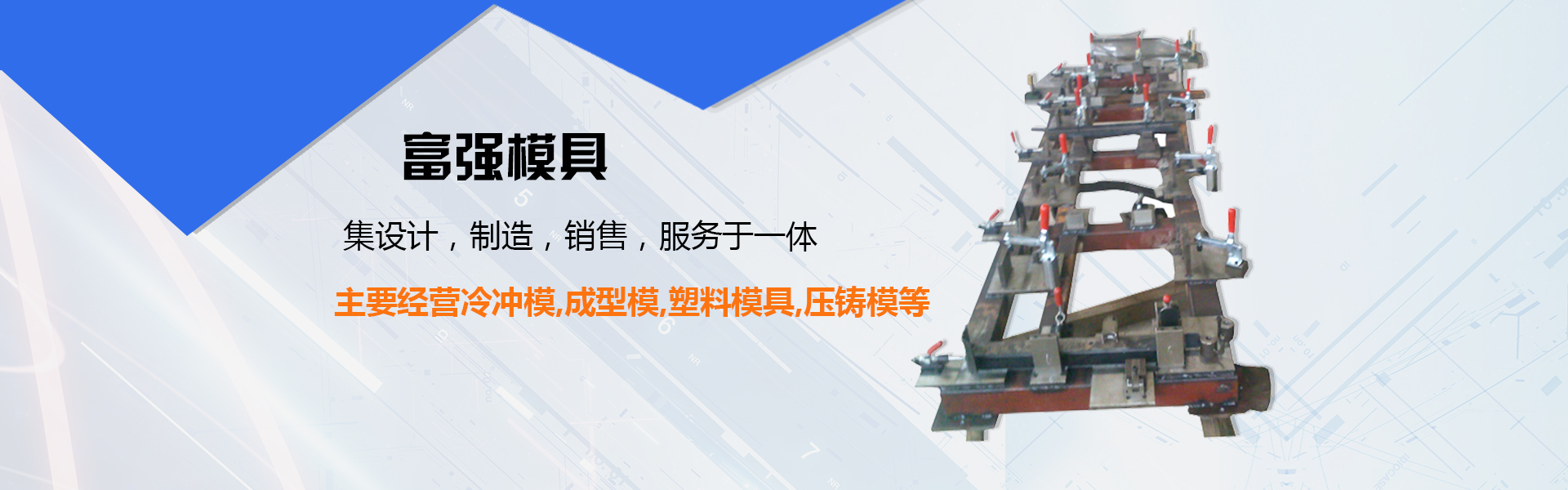 山東天源重工集團有限公司